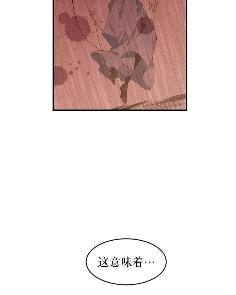 让我们转变剧情风格1.我有个侄子？