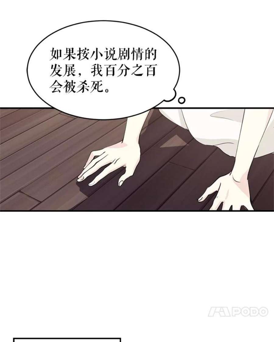 让我们转变剧情风格1.我有个侄子？