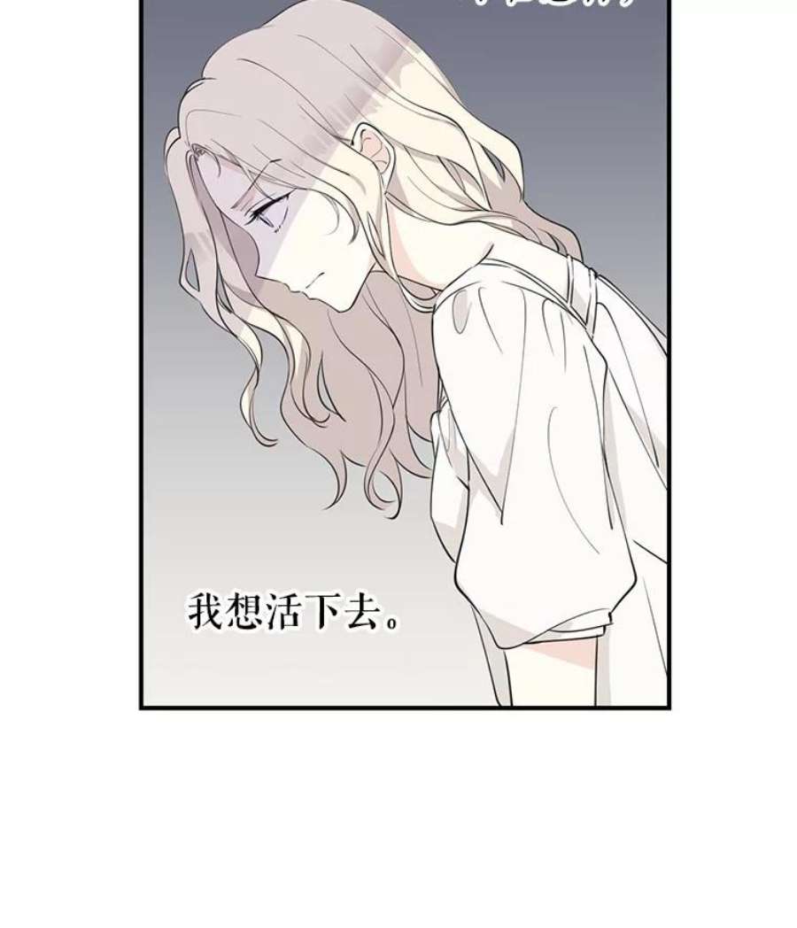 让我们转变剧情风格1.我有个侄子？