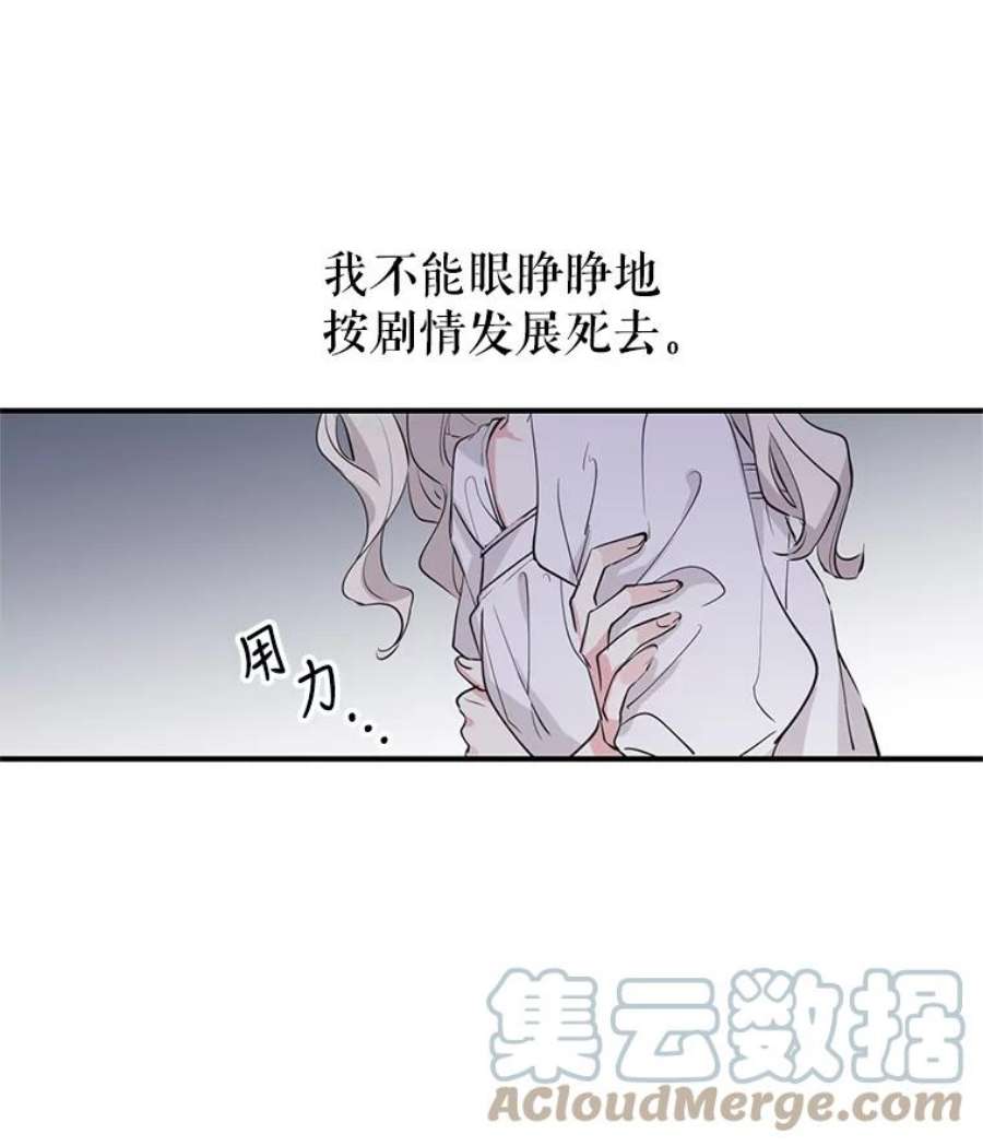 让我们转变剧情风格1.我有个侄子？