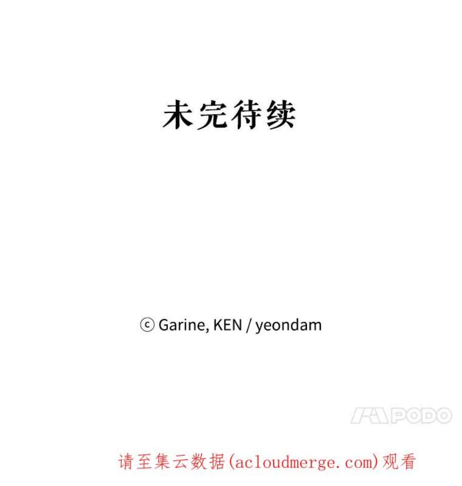 让我们转变剧情风格1.我有个侄子？