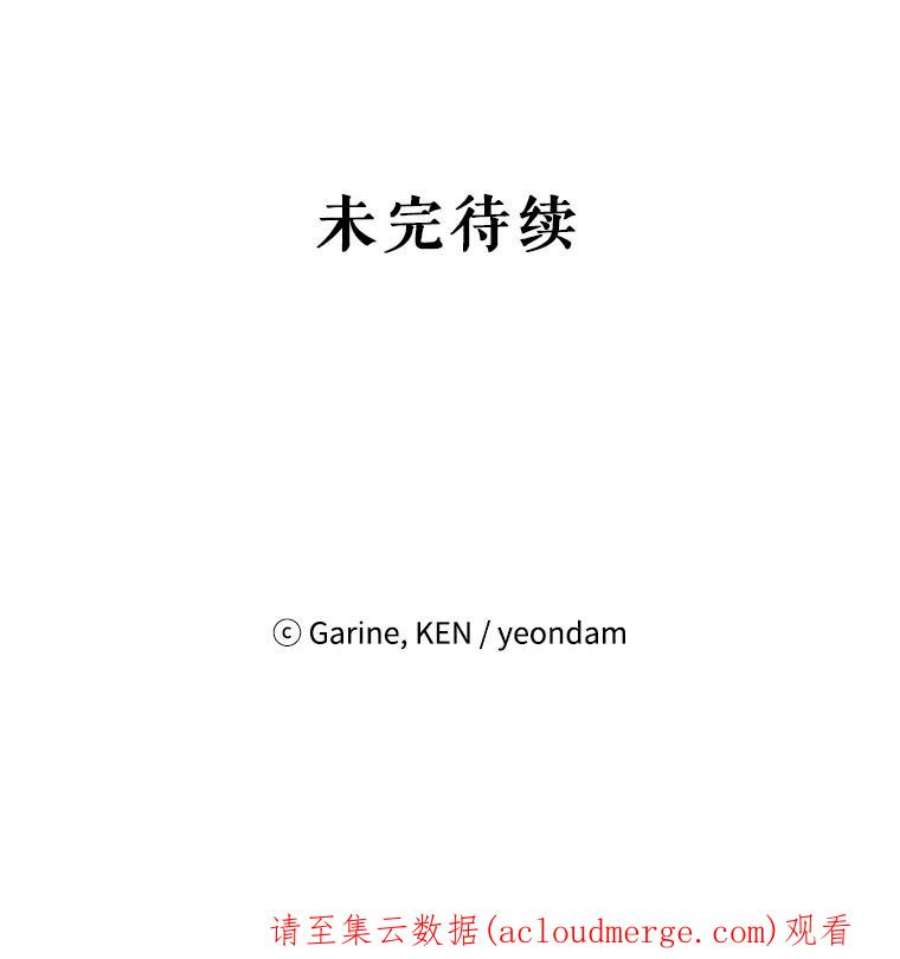 让我们转变剧情风格3.街上偶遇