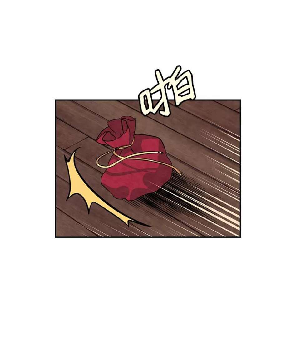 让我们转变剧情风格4.温特瓦尔家族找来了