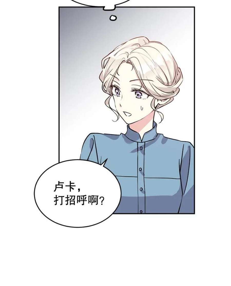 让我们转变剧情风格5.最后的告别