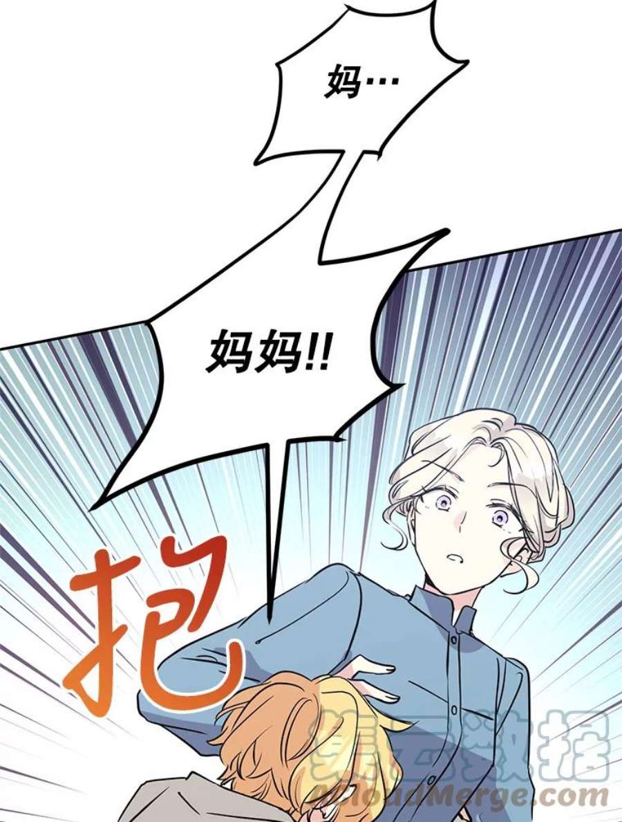 让我们转变剧情风格5.最后的告别