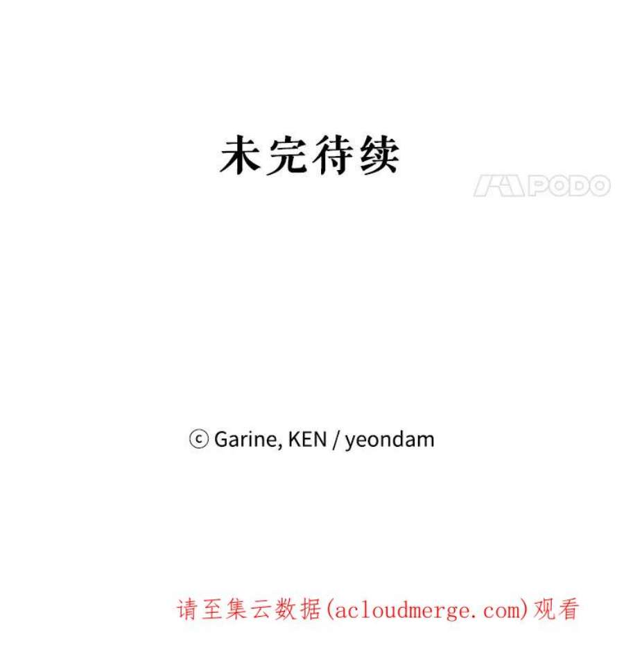 让我们转变剧情风格5.最后的告别
