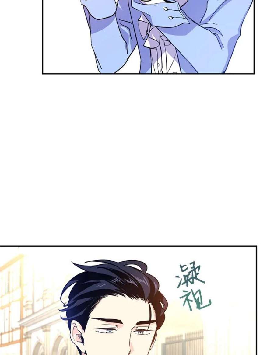 让我们转变剧情风格8.购物变身