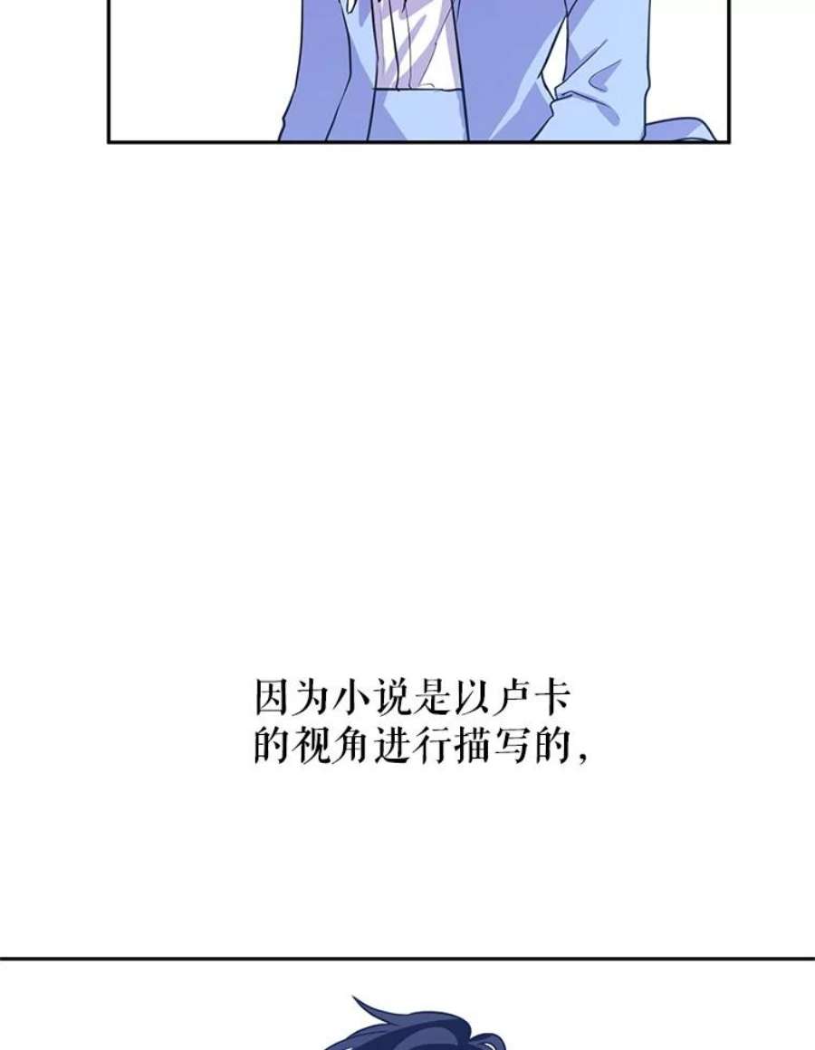 让我们转变剧情风格8.购物变身