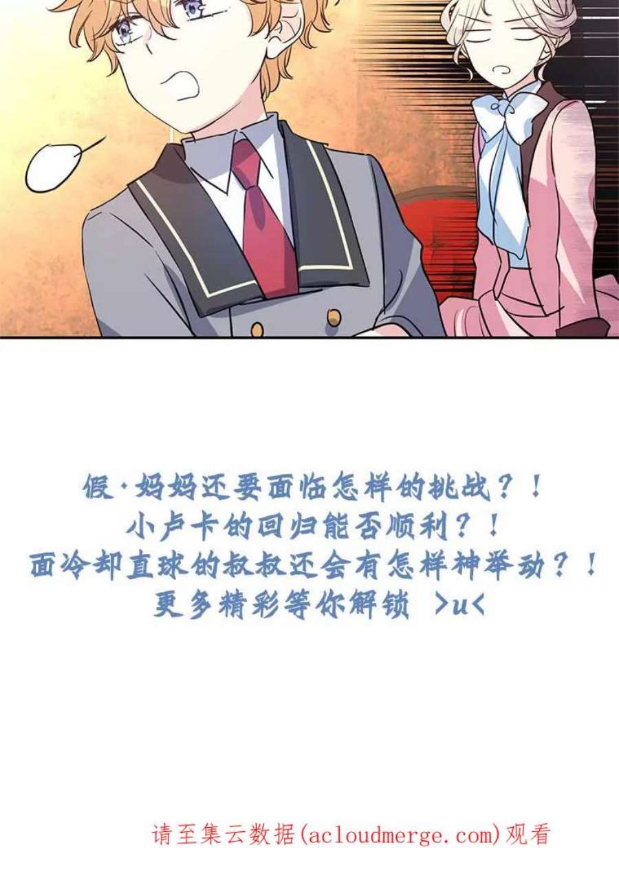 让我们转变剧情风格8.购物变身