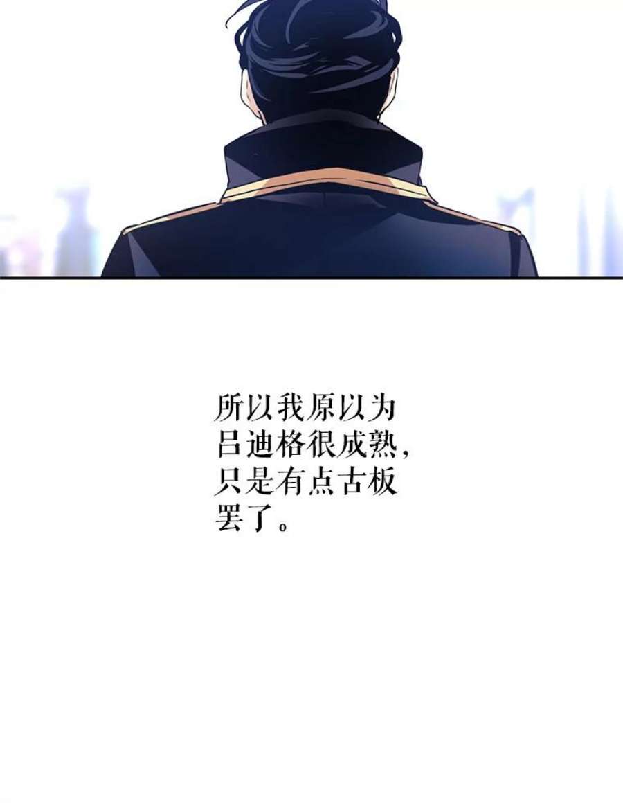 让我们转变剧情风格8.购物变身