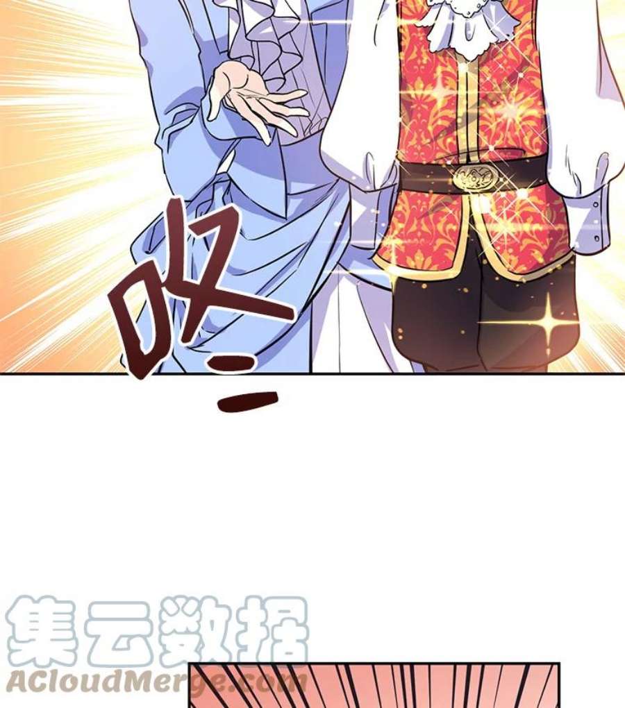 让我们转变剧情风格8.购物变身
