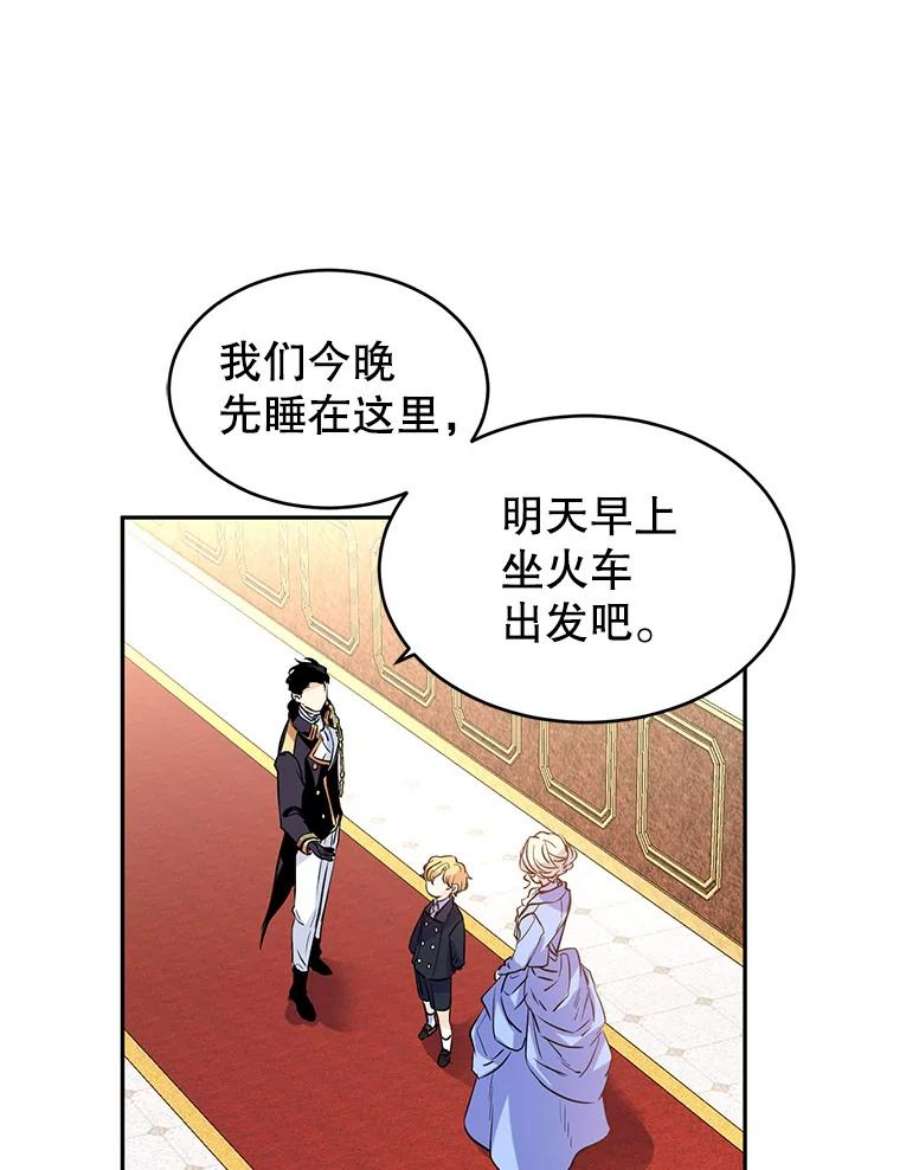 让我们转变剧情风格8.购物变身