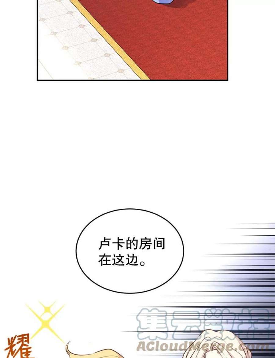 让我们转变剧情风格8.购物变身