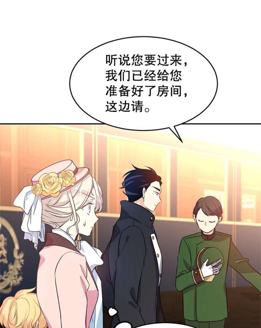 让我们转变剧情风格8.购物变身