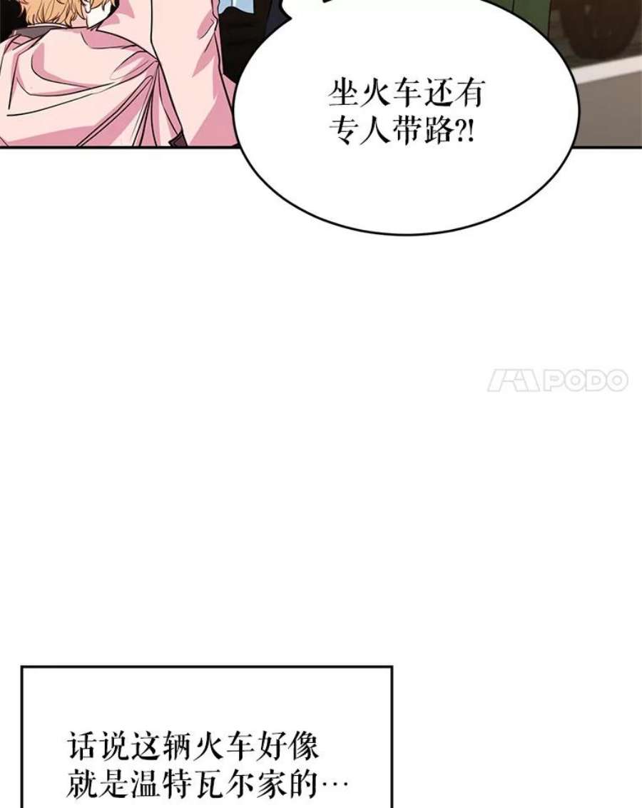 让我们转变剧情风格8.购物变身