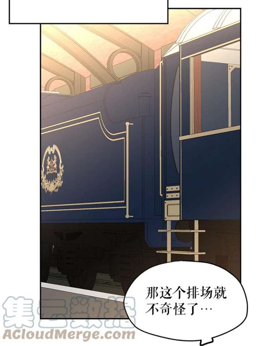 让我们转变剧情风格8.购物变身