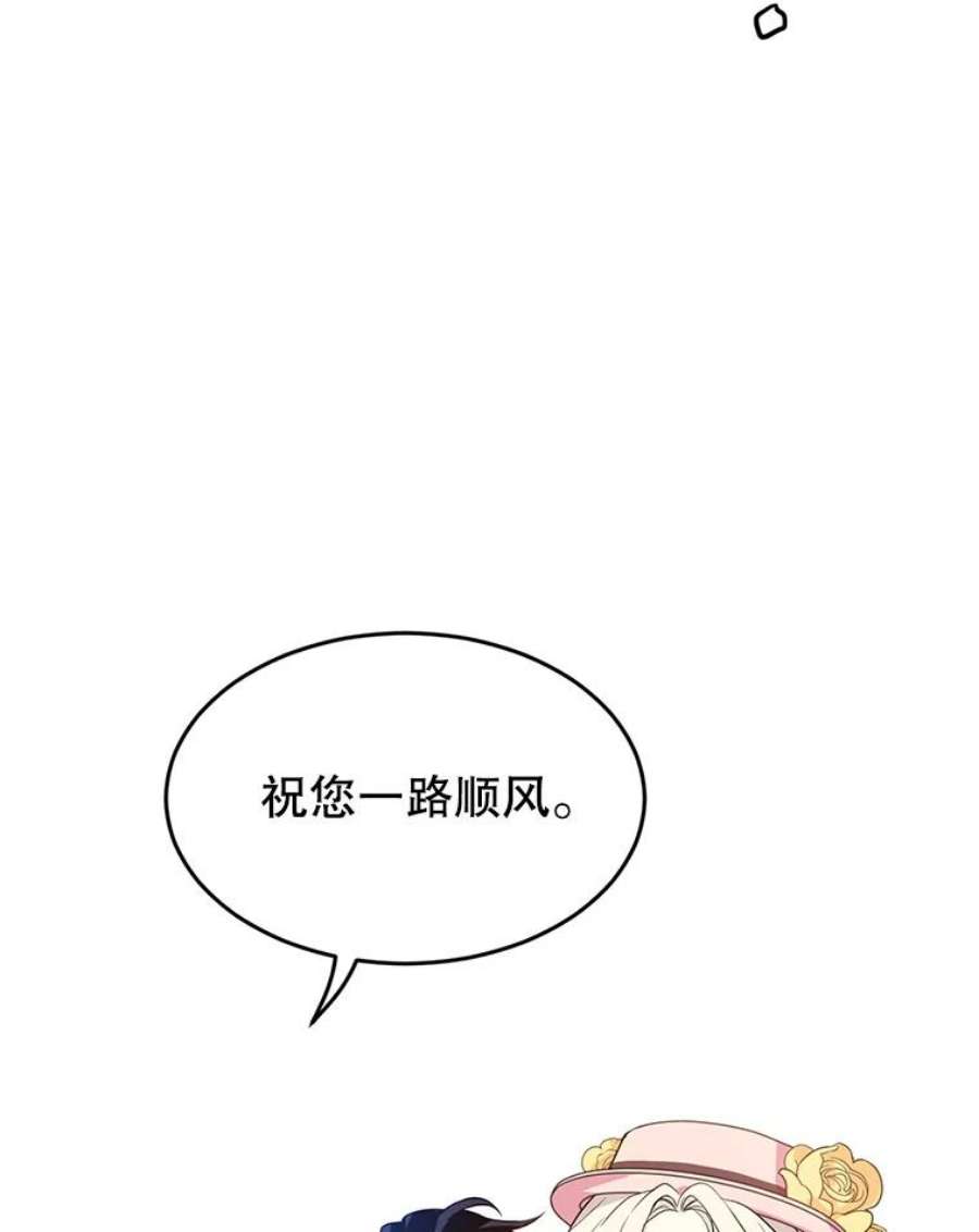 让我们转变剧情风格8.购物变身