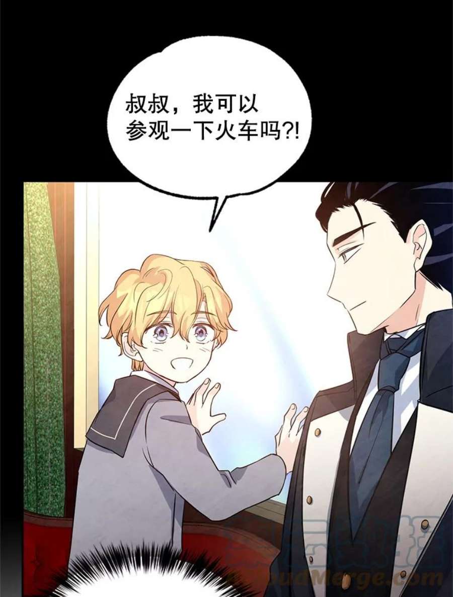 让我们转变剧情风格8.购物变身