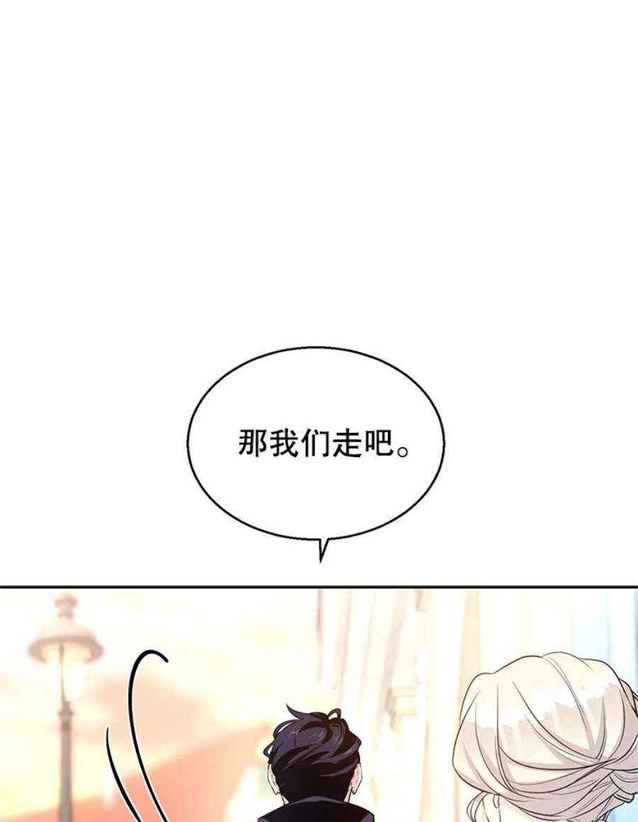 让我们转变剧情风格8.购物变身
