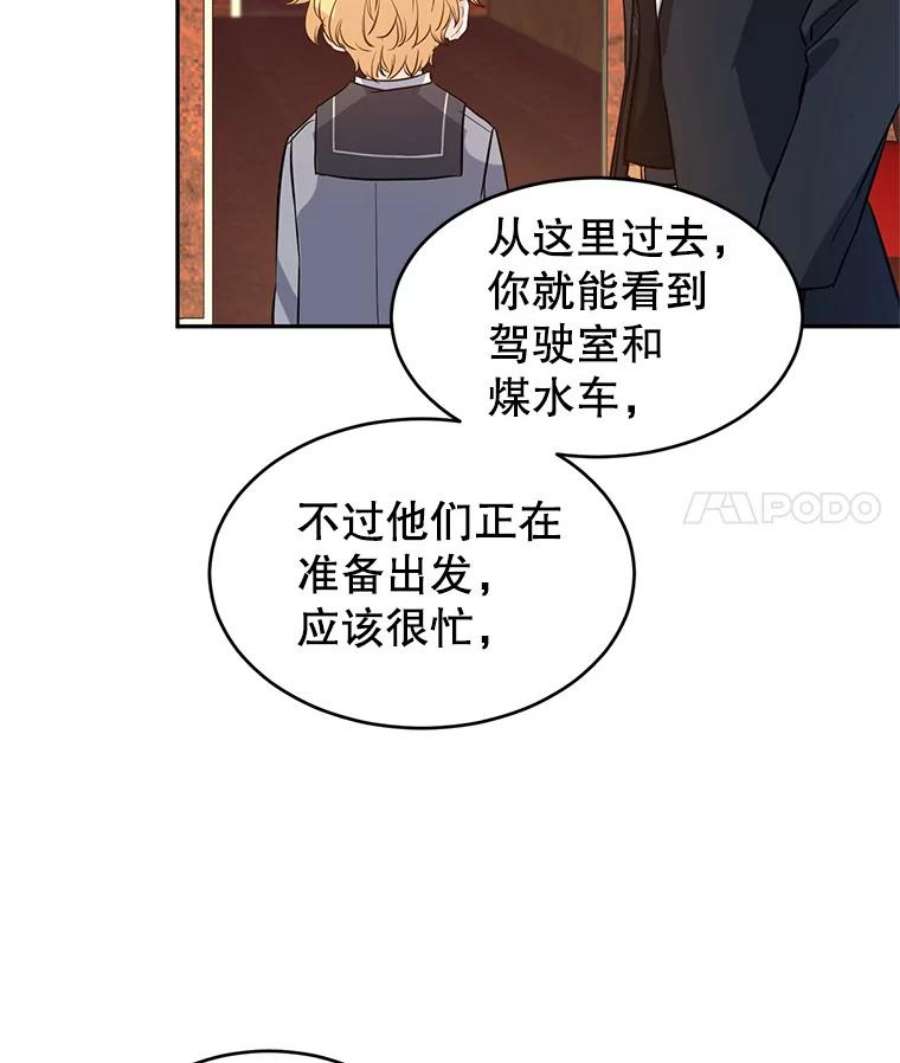 让我们转变剧情风格8.购物变身