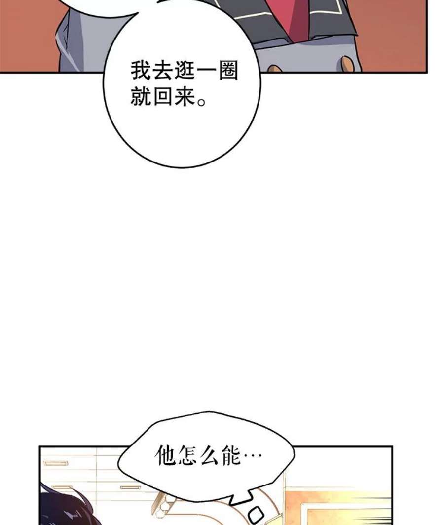 让我们转变剧情风格8.购物变身