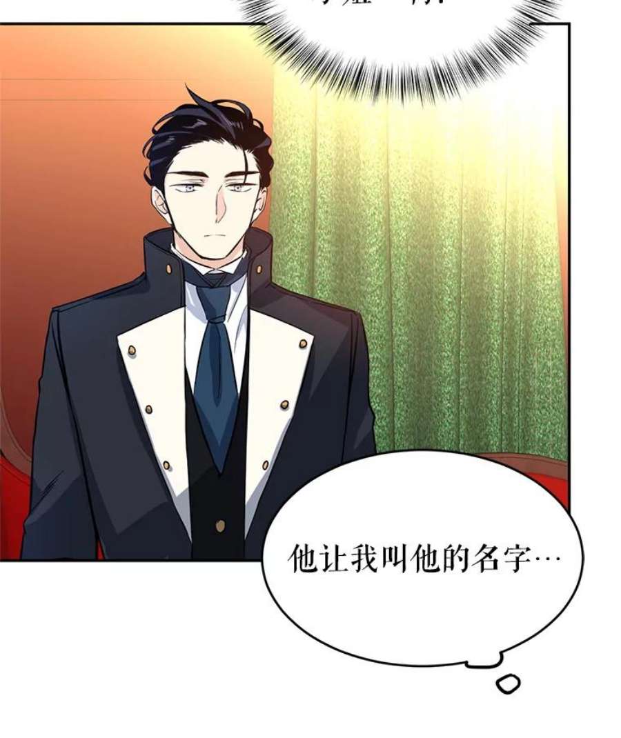 让我们转变剧情风格8.购物变身