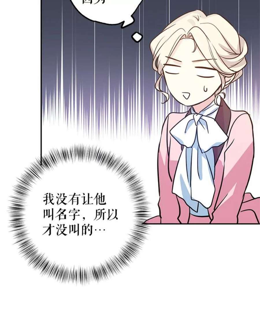 让我们转变剧情风格8.购物变身