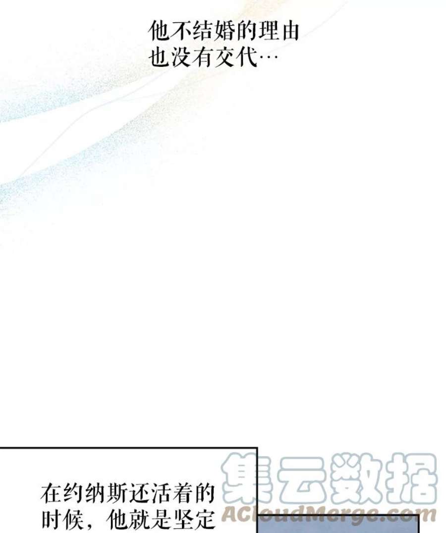 让我们转变剧情风格9.换乘火车