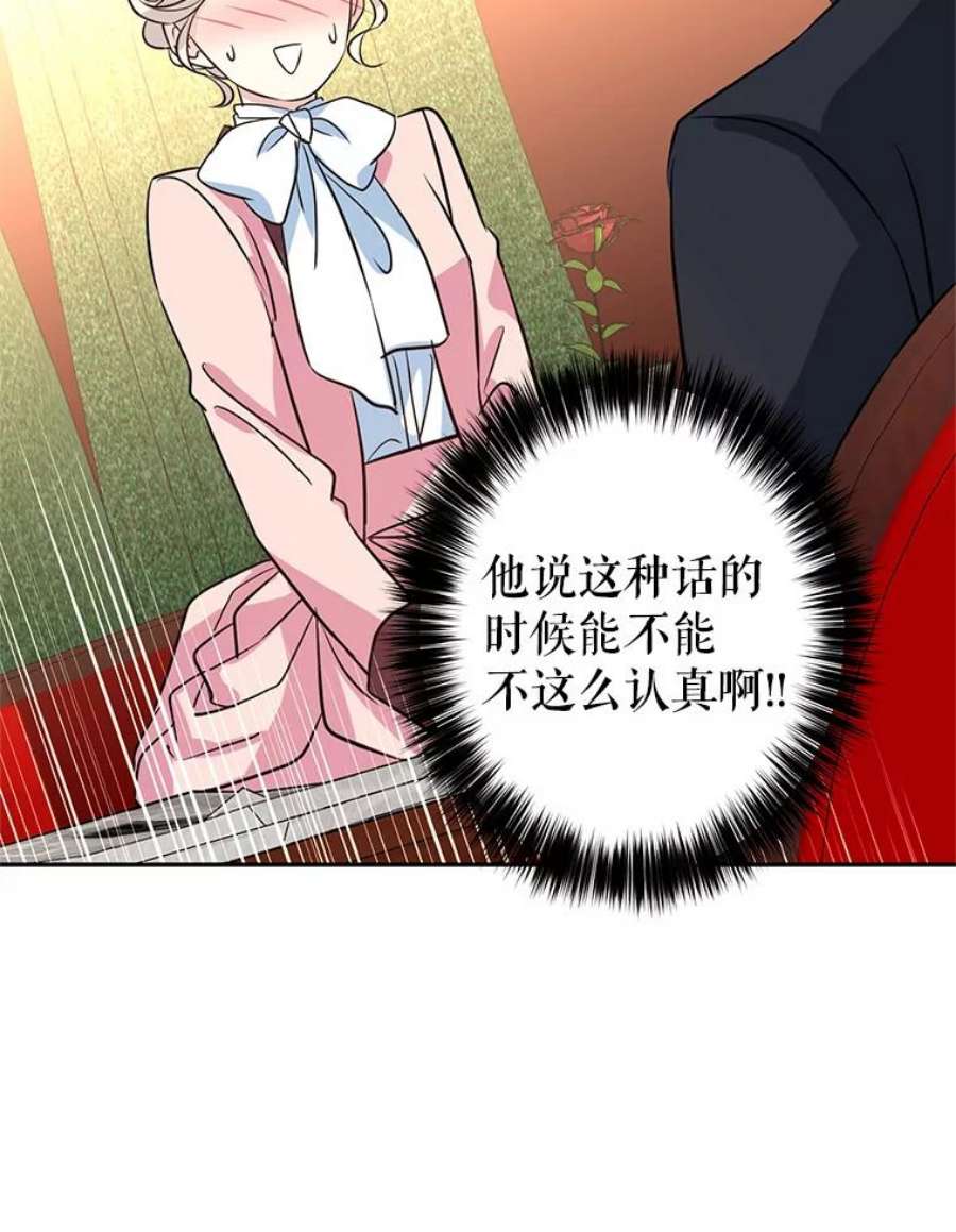 让我们转变剧情风格9.换乘火车