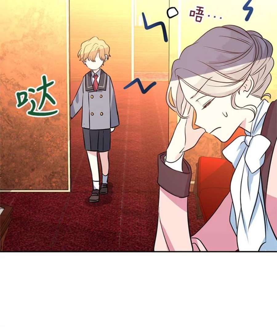 让我们转变剧情风格9.换乘火车