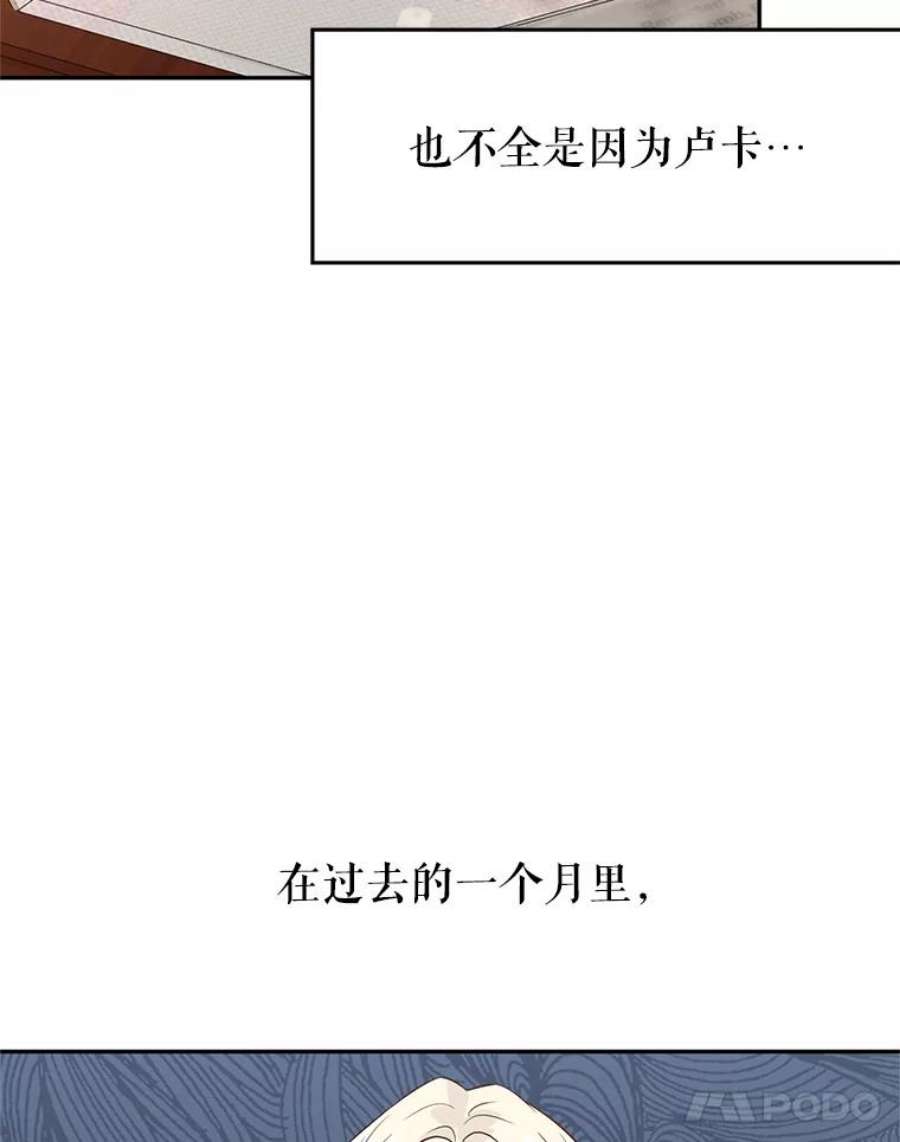 让我们转变剧情风格9.换乘火车