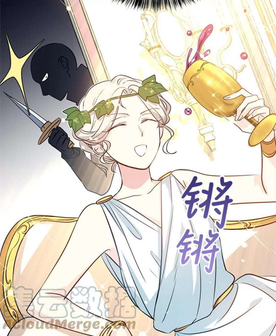 让我们转变剧情风格9.换乘火车