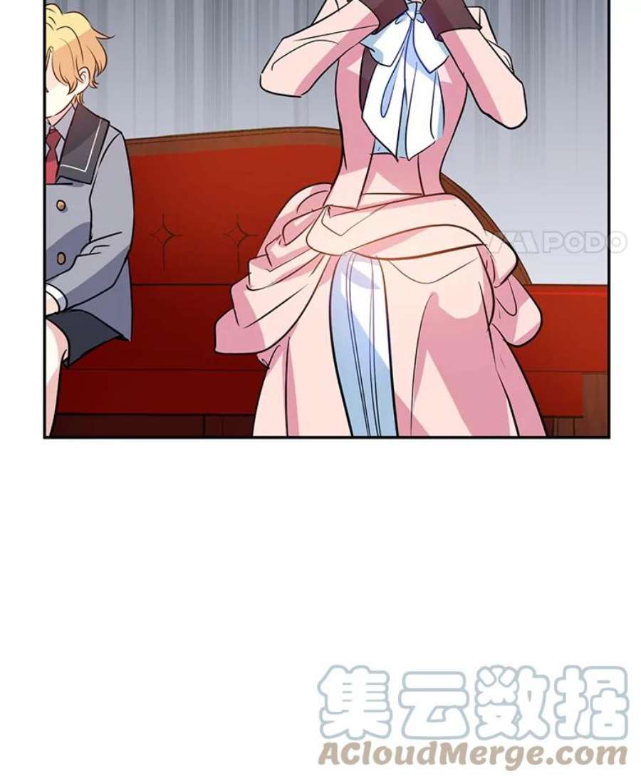 让我们转变剧情风格9.换乘火车