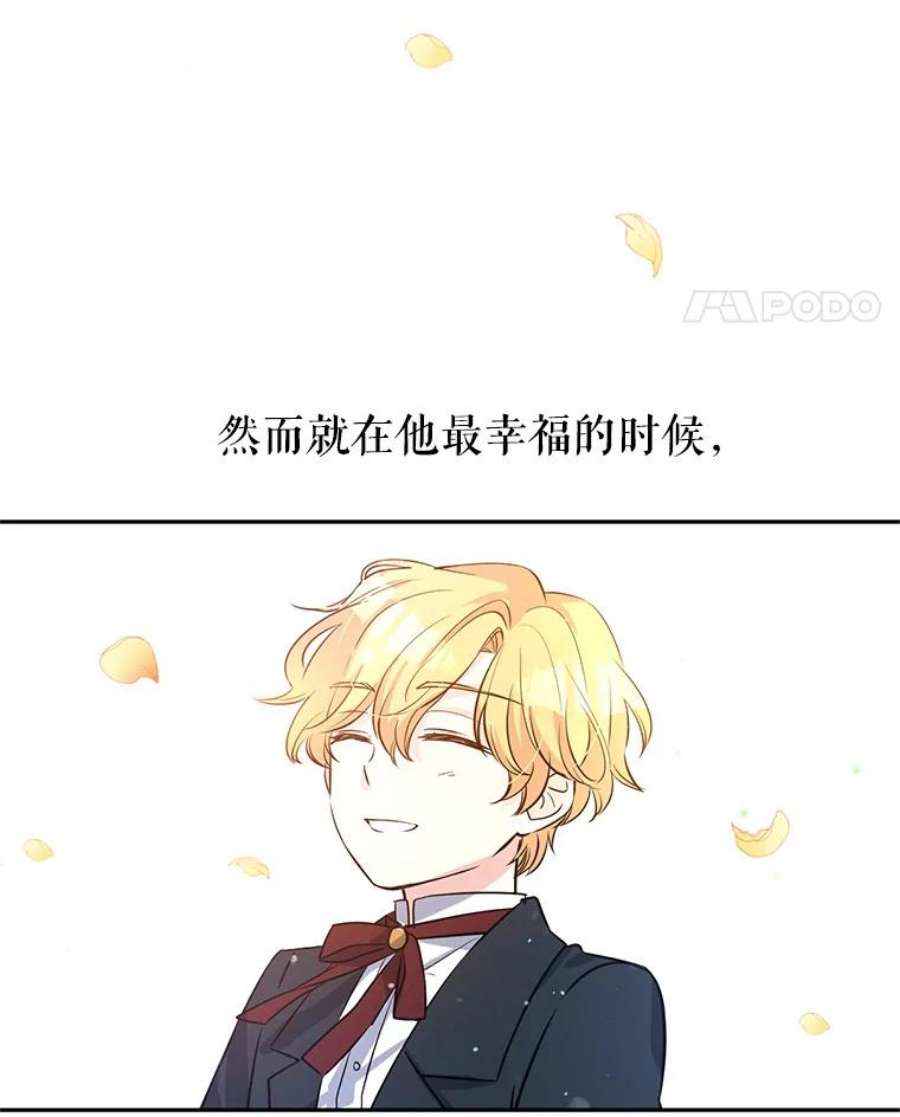 让我们转变剧情风格9.换乘火车