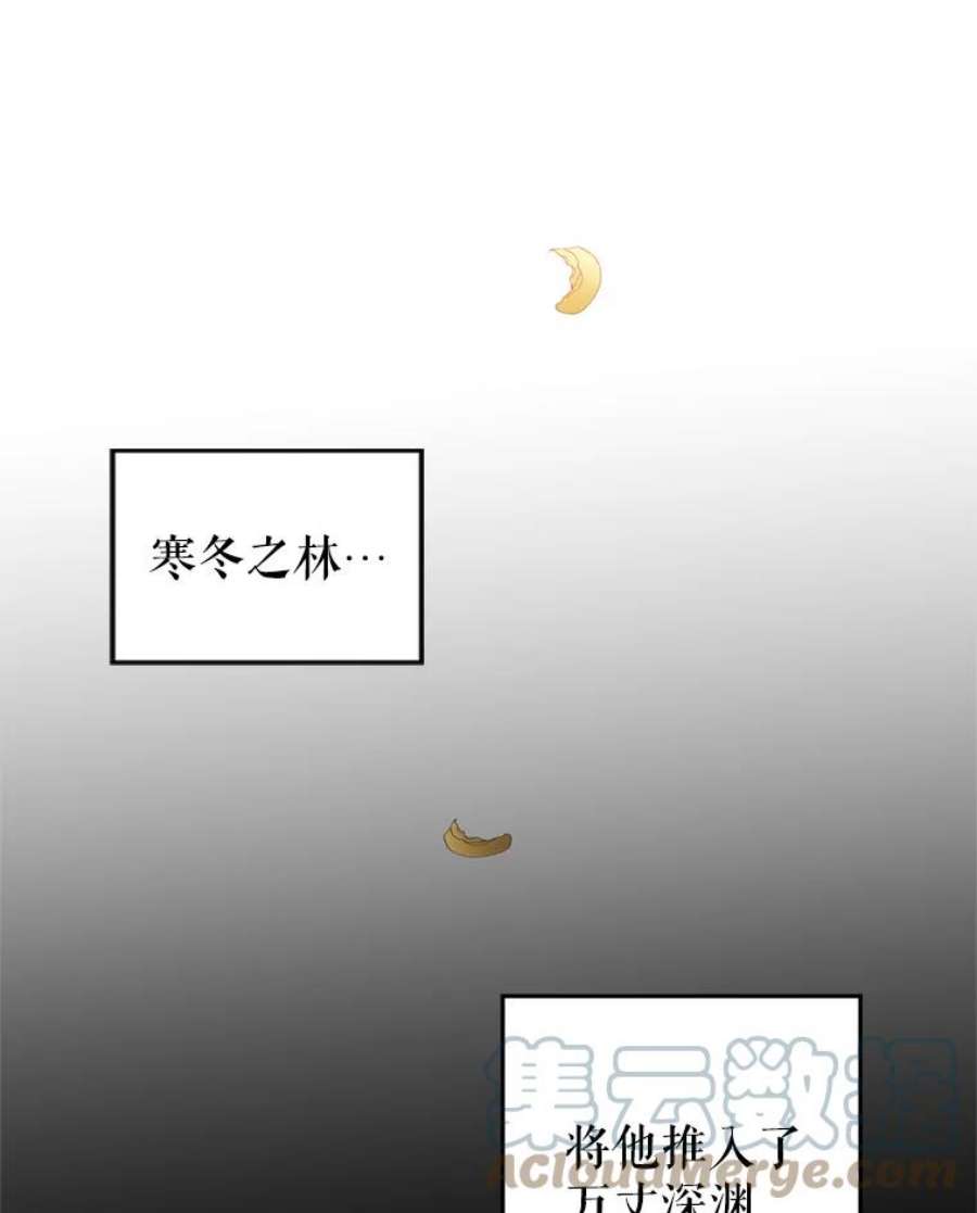 让我们转变剧情风格9.换乘火车