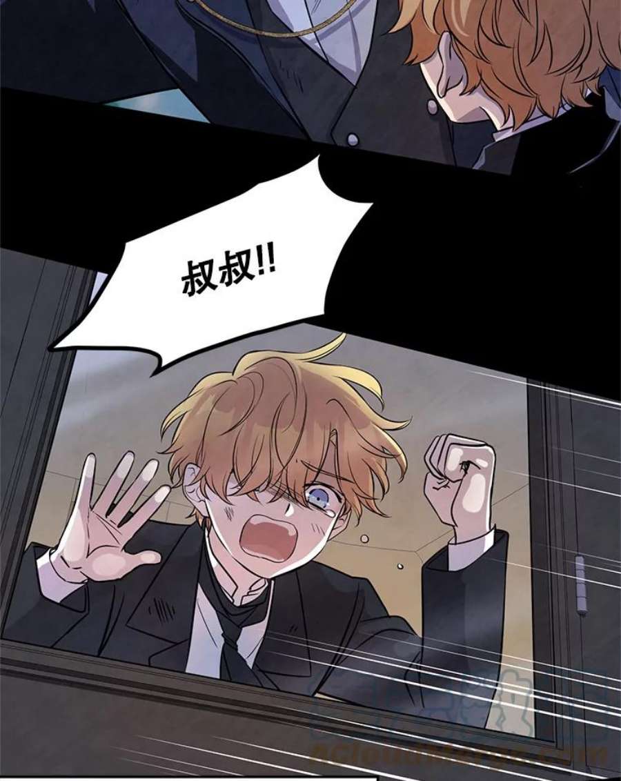 让我们转变剧情风格9.换乘火车