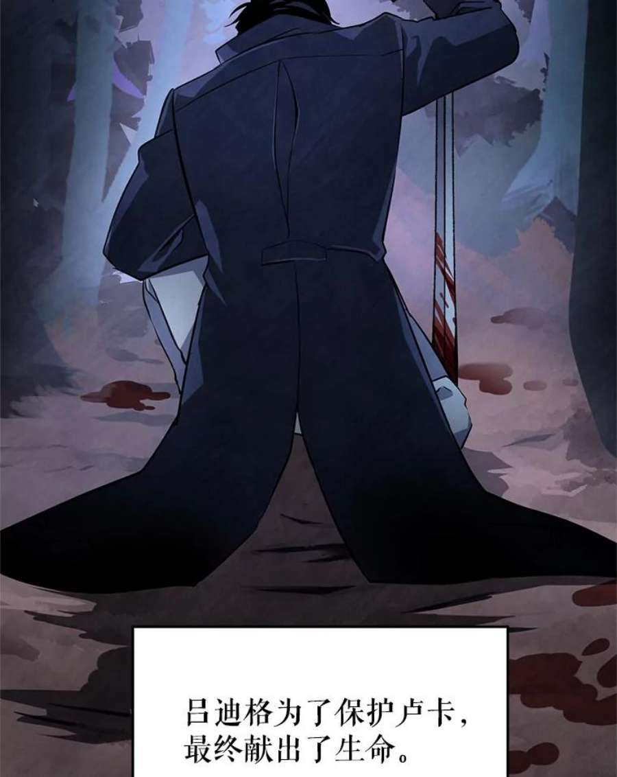 让我们转变剧情风格9.换乘火车