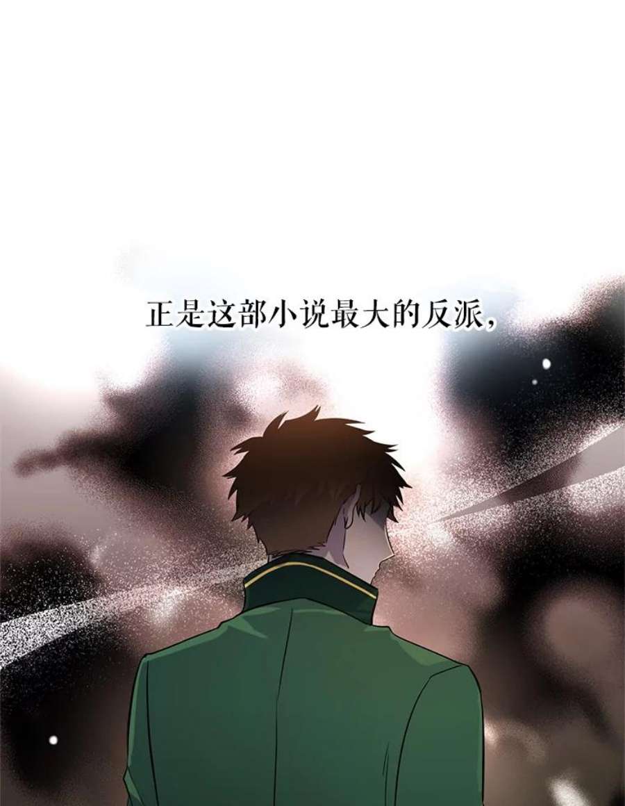 让我们转变剧情风格9.换乘火车