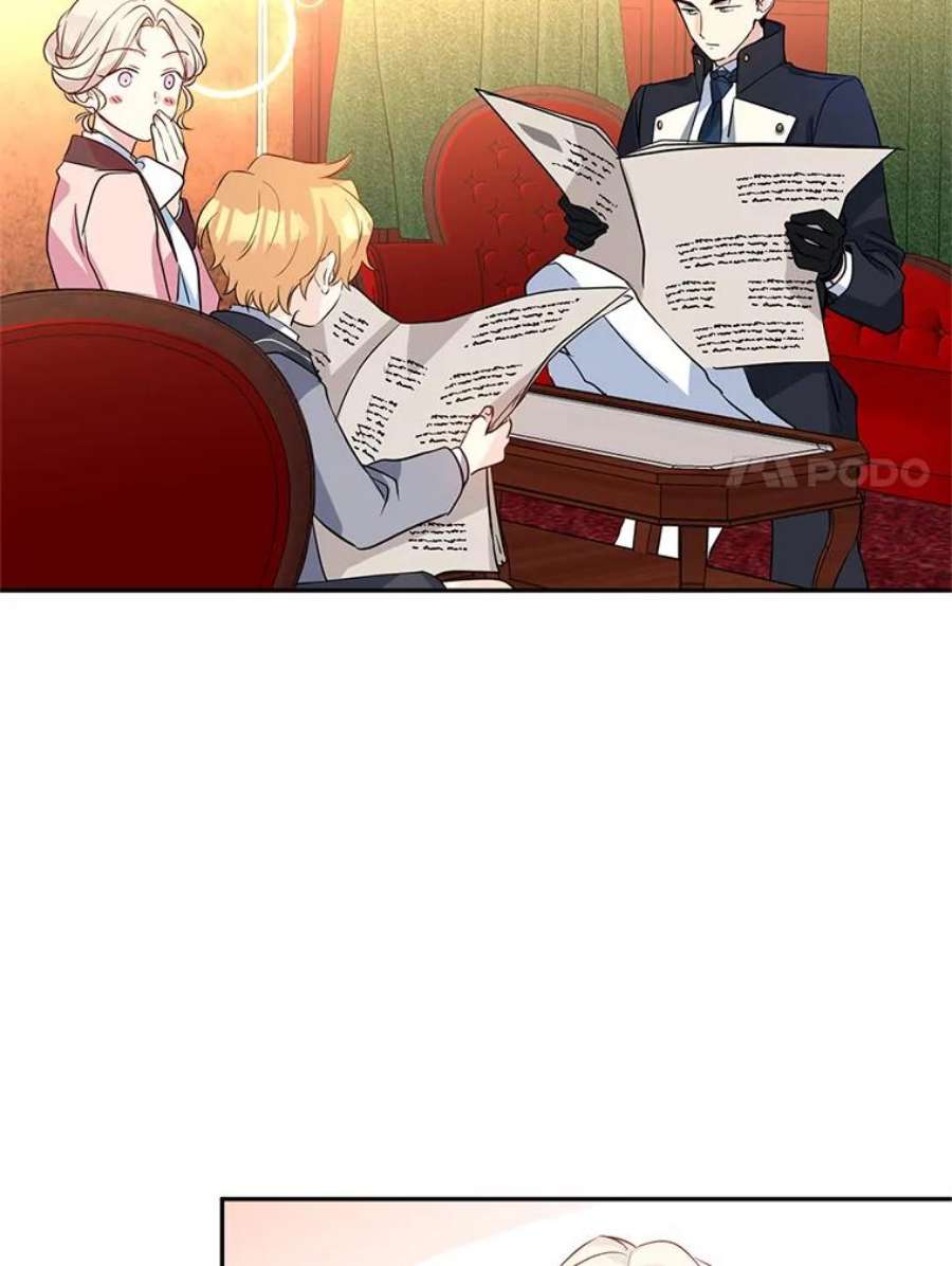 让我们转变剧情风格9.换乘火车