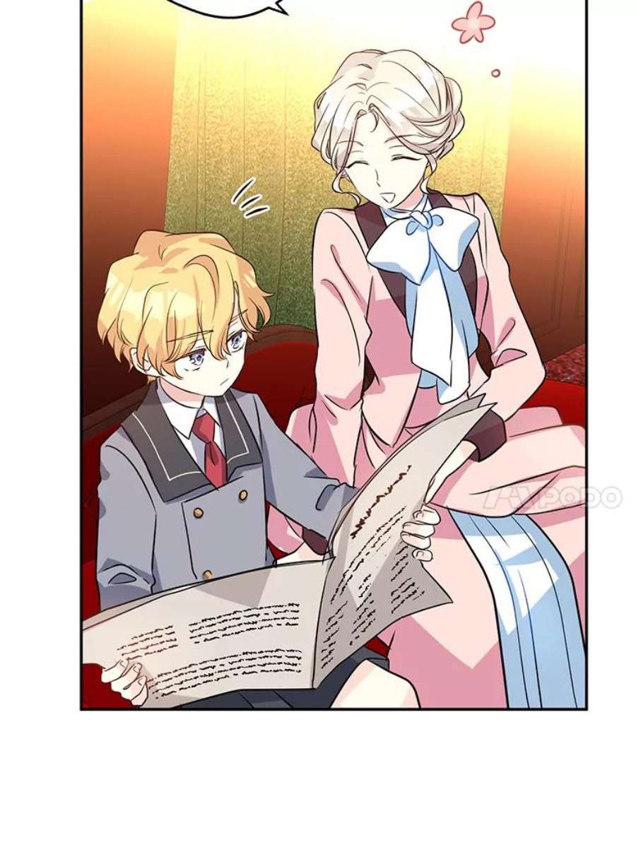 让我们转变剧情风格9.换乘火车