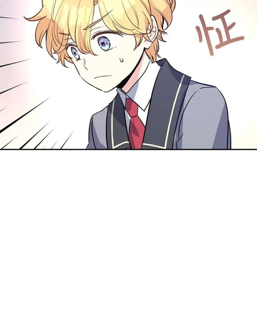 让我们转变剧情风格10.八卦新闻