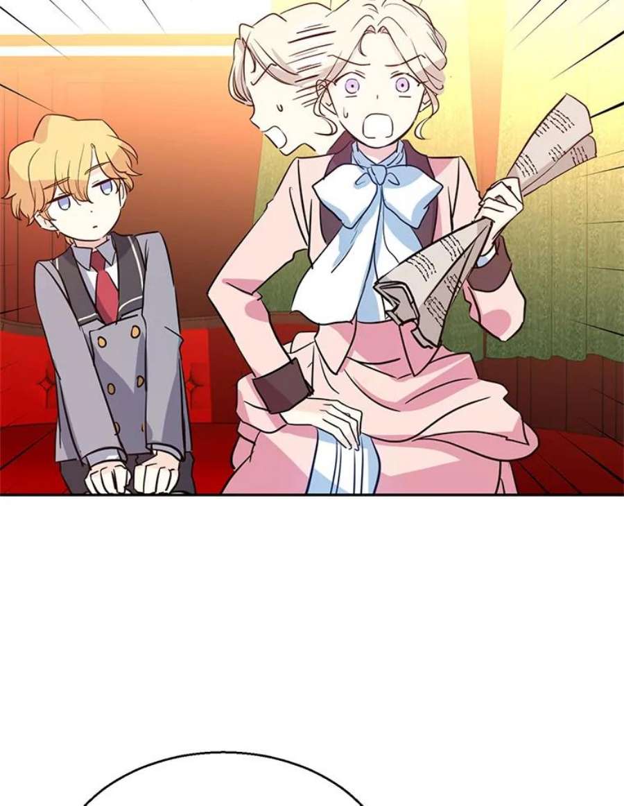 让我们转变剧情风格10.八卦新闻