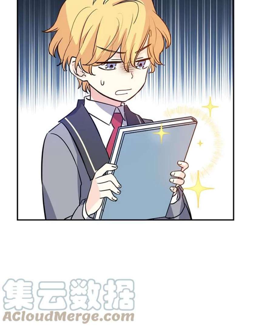 让我们转变剧情风格10.八卦新闻