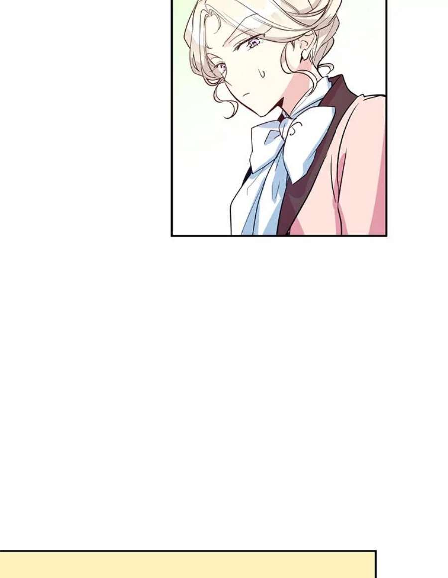 让我们转变剧情风格10.八卦新闻