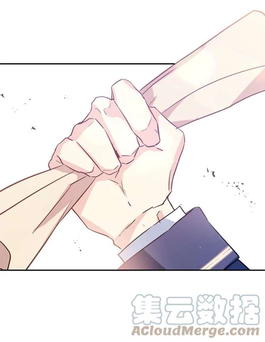 让我们转变剧情风格10.八卦新闻