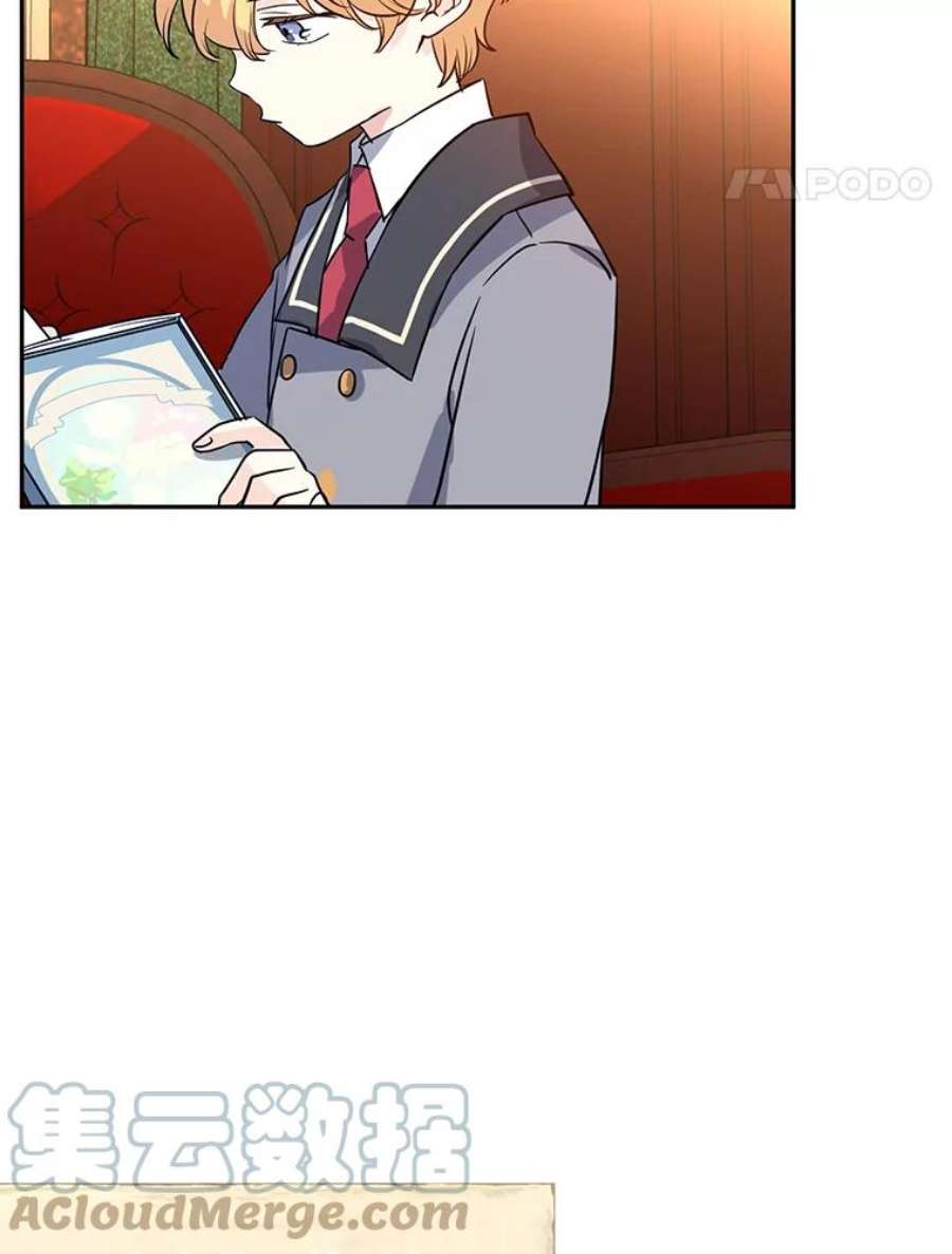 让我们转变剧情风格10.八卦新闻