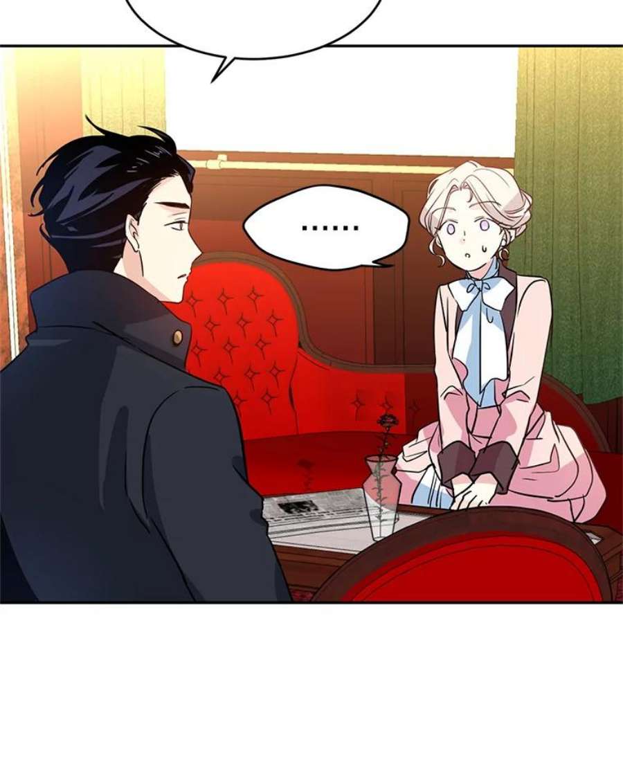 让我们转变剧情风格10.八卦新闻