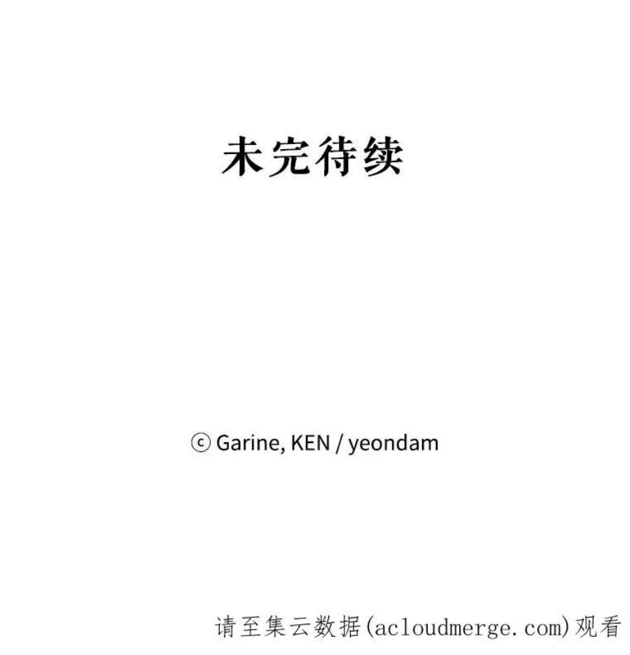 让我们转变剧情风格10.八卦新闻