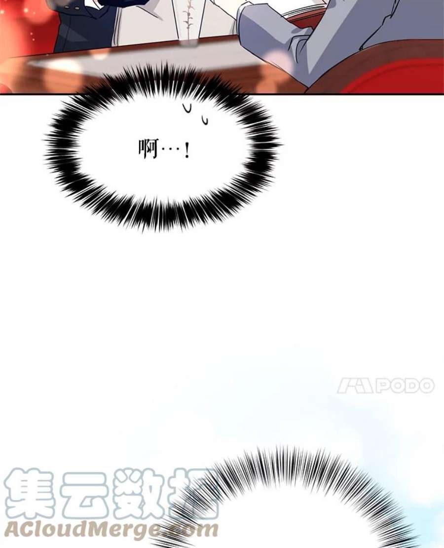 让我们转变剧情风格11.铁路铺设权