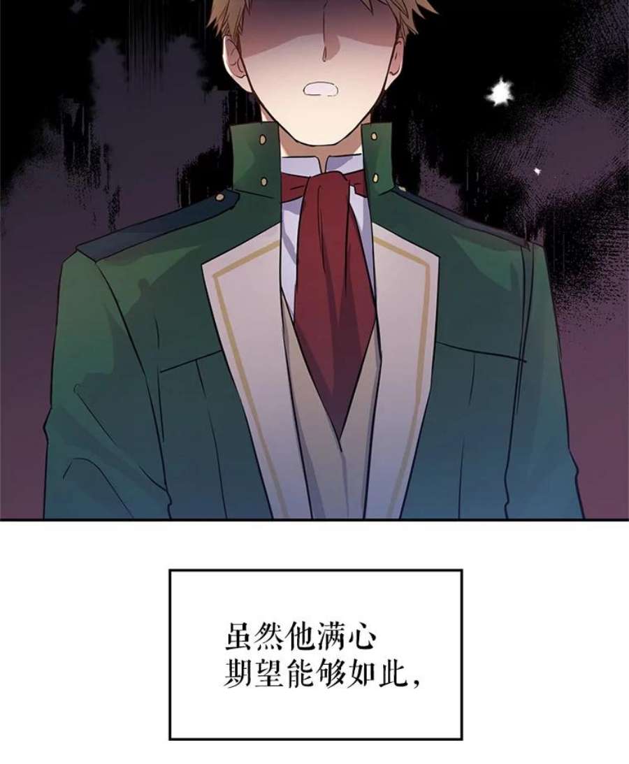 让我们转变剧情风格11.铁路铺设权